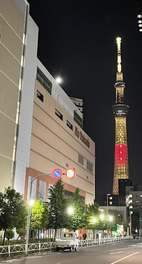 Craft ,Town Next To Skytree Apartment Tokyo Japan