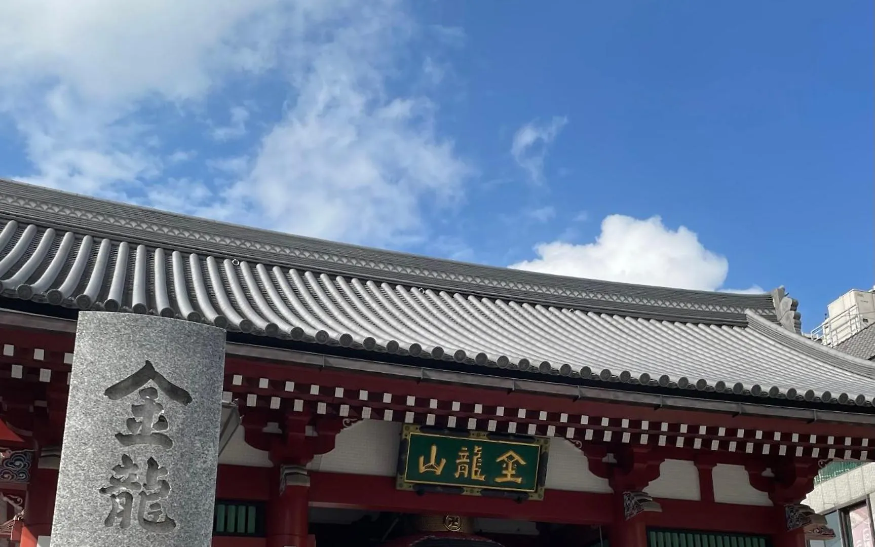 Craft ,Town Next To Skytree Apartment Tokyo