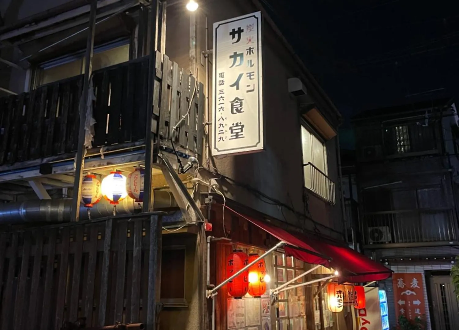 Craft ,Town Next To Skytree Apartment Tokyo